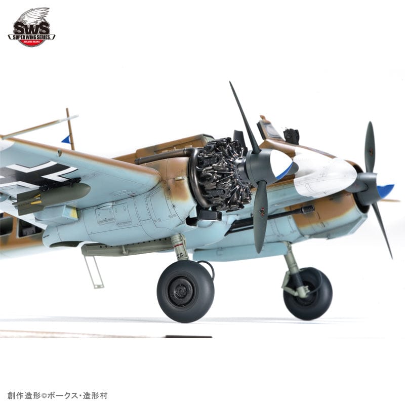 705 - Zoukei-Mura - SWS17 - Henschel Hs 129 B-2/R - painted model