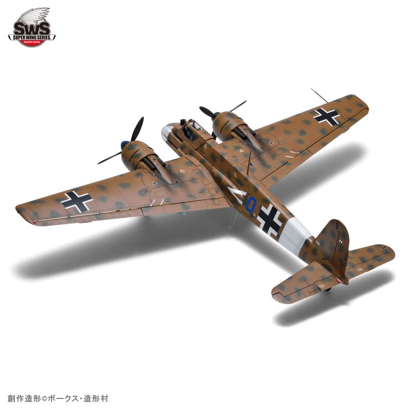 700 - Zoukei-Mura - SWS17 - Henschel Hs 129 B-2/R - painted model