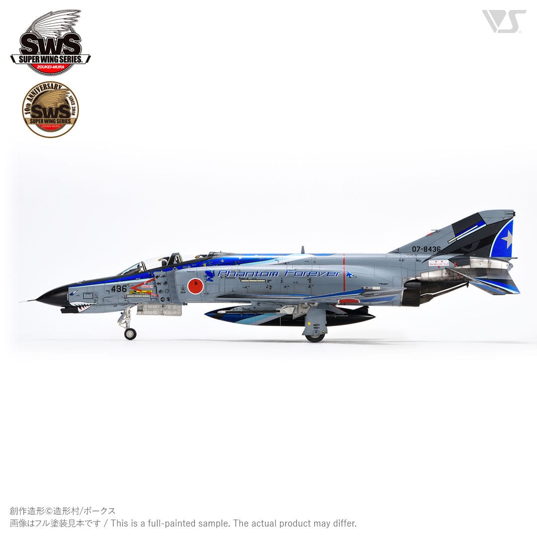Zoukei-Mura - SWS48-11 - McDonnell Douglas F-4EJ Kai Phantom II - painted model