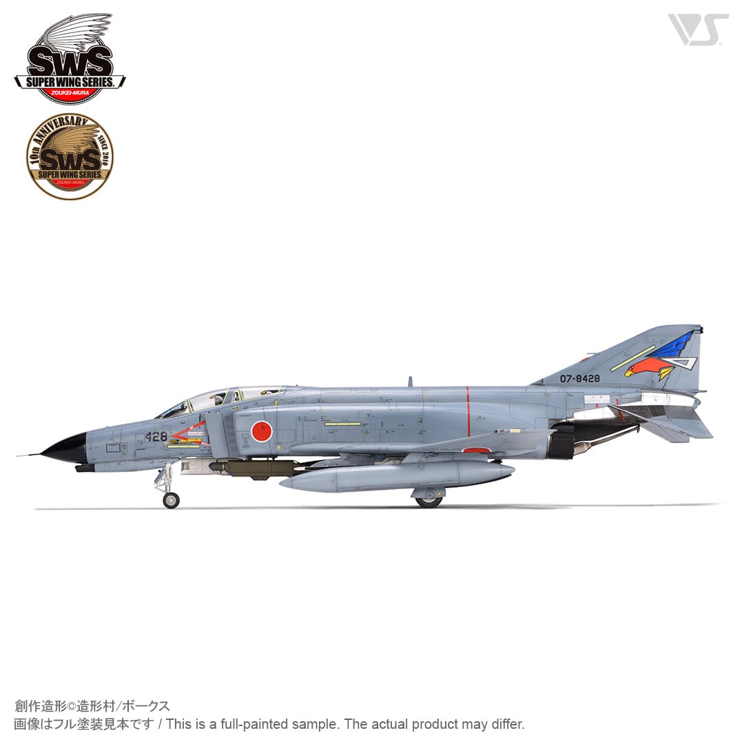 Zoukei-Mura - SWS48-12 - McDonnell Douglas F-4EJ Kai Phantom II - painted model