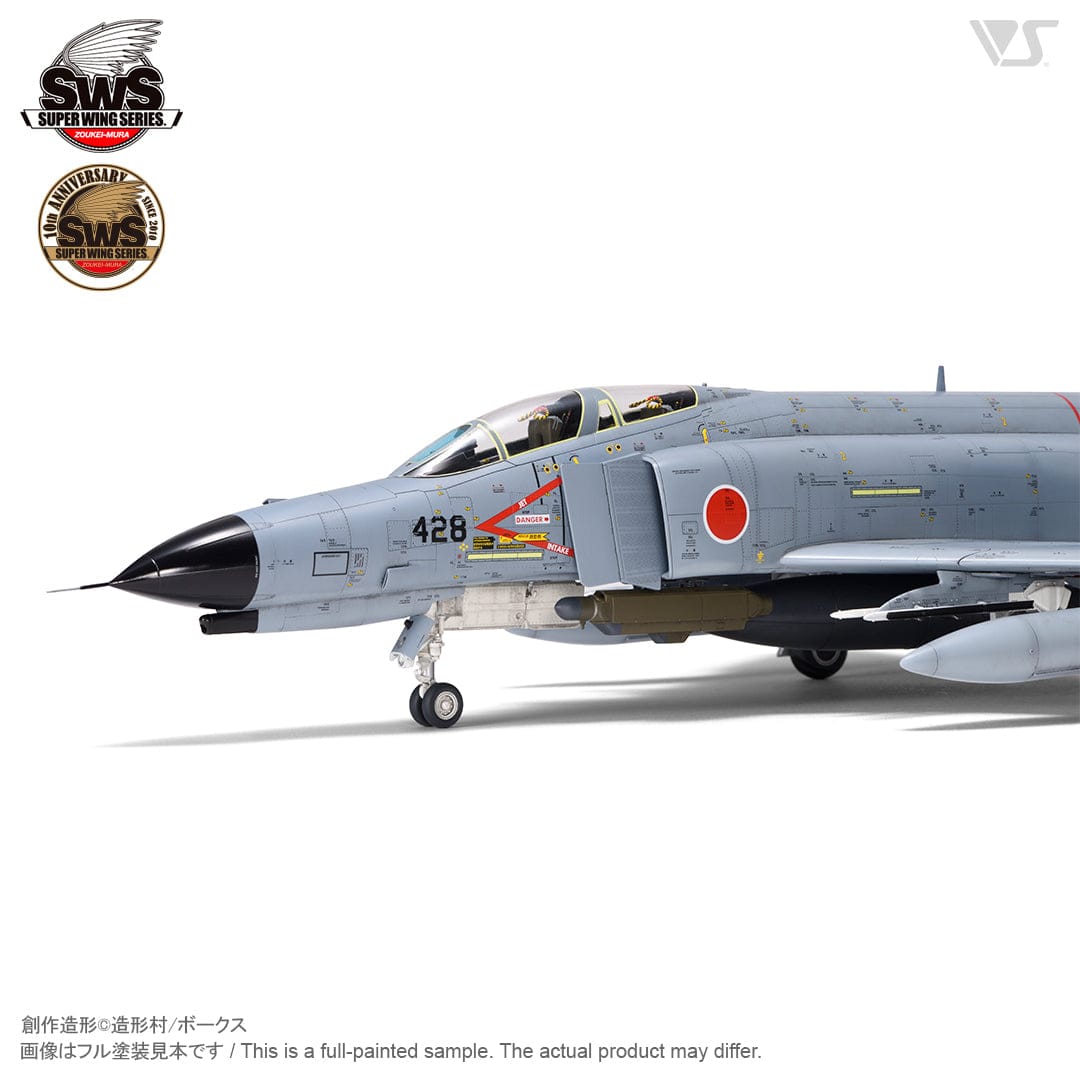 Zoukei-Mura - SWS48-12 - McDonnell Douglas F-4EJ Kai Phantom II - painted model