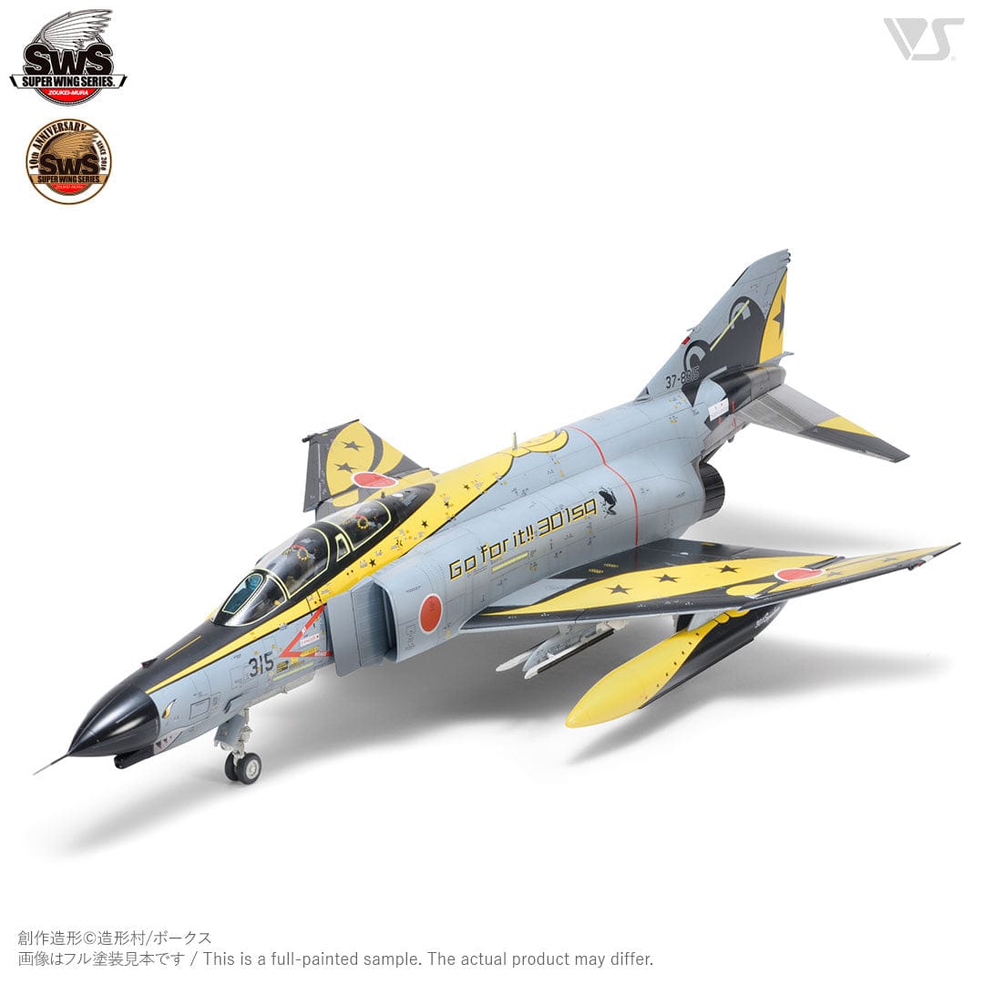 700 - Zoukei-Mura - SWS48-13 - McDonnell Douglas F-4EJ Kai Phantom II - painted model