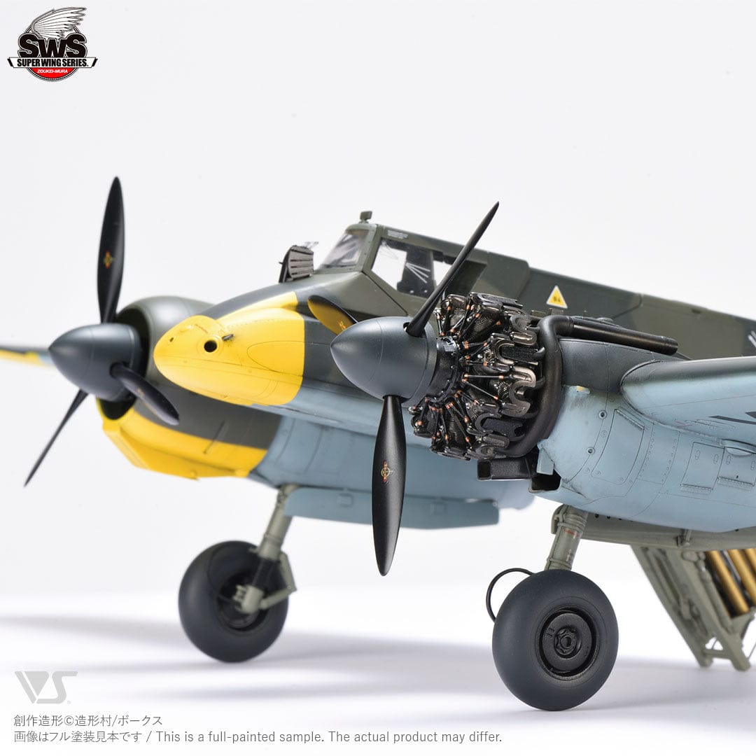 702 - Zoukei-Mura - SWS19 - Henschel Hs 129 B-3 - painted model