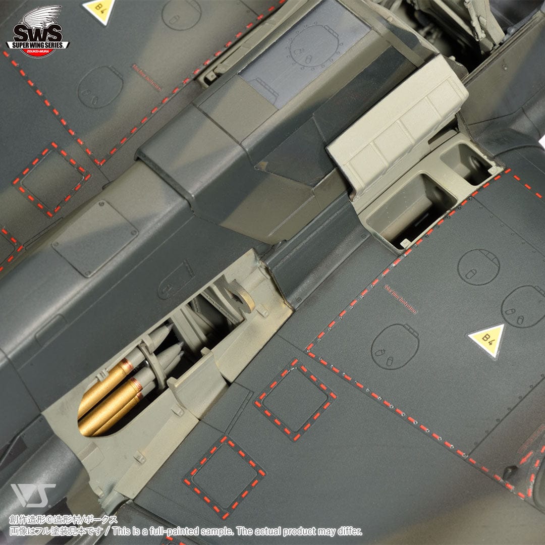 Zoukei-Mura - SWS19 - Henschel Hs 129 B-3 - painted model