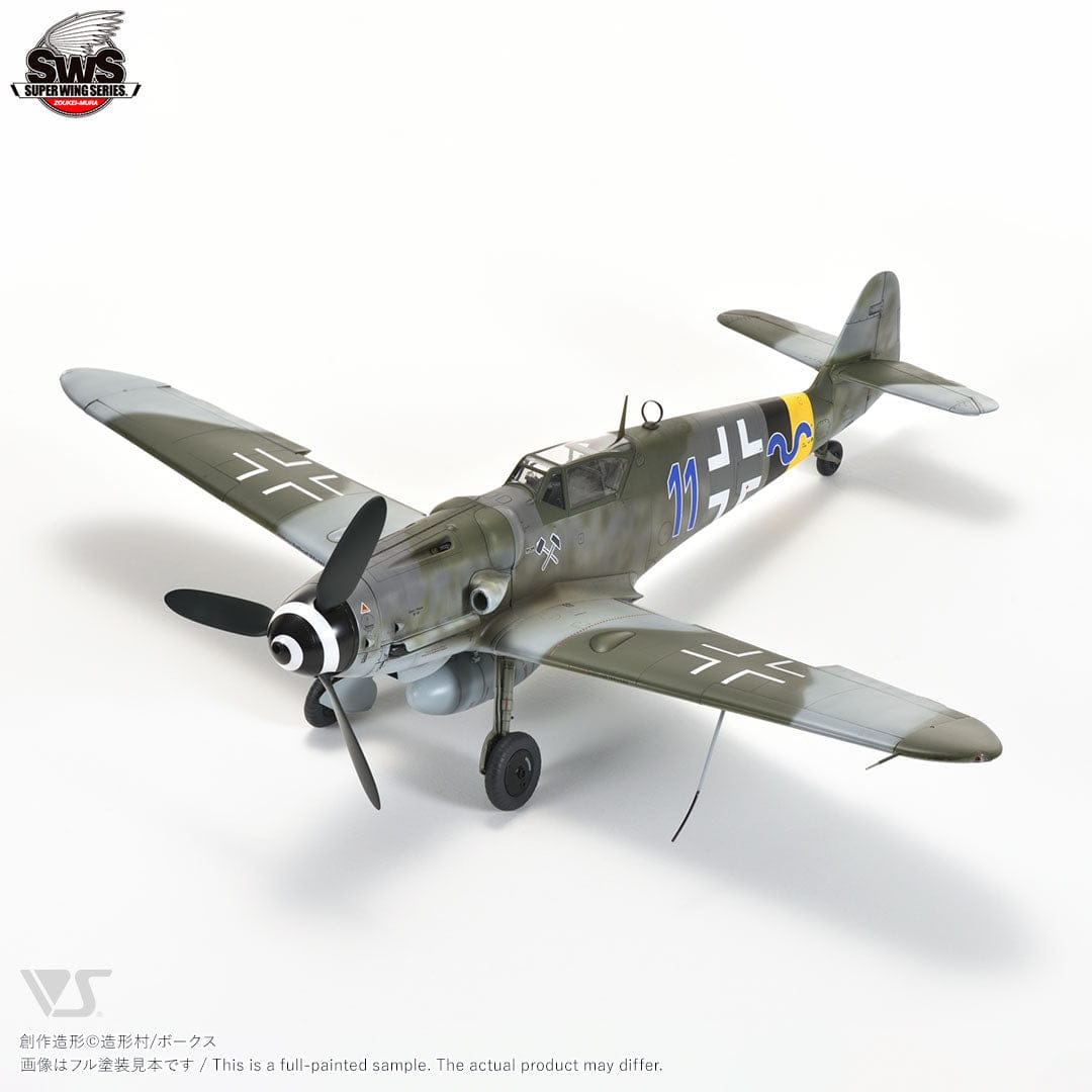 Zoukei-Mura - SWS20 - Messerschmitt Bf 109 G-14 - painted model