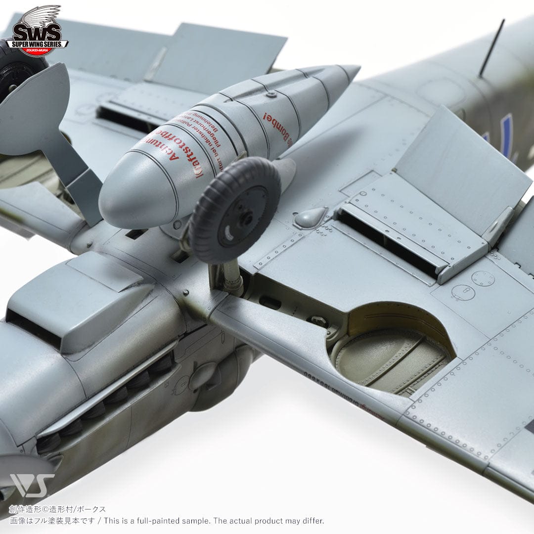 706 - Zoukei-Mura - SWS20 - Messerschmitt Bf 109 G-14 - painted model