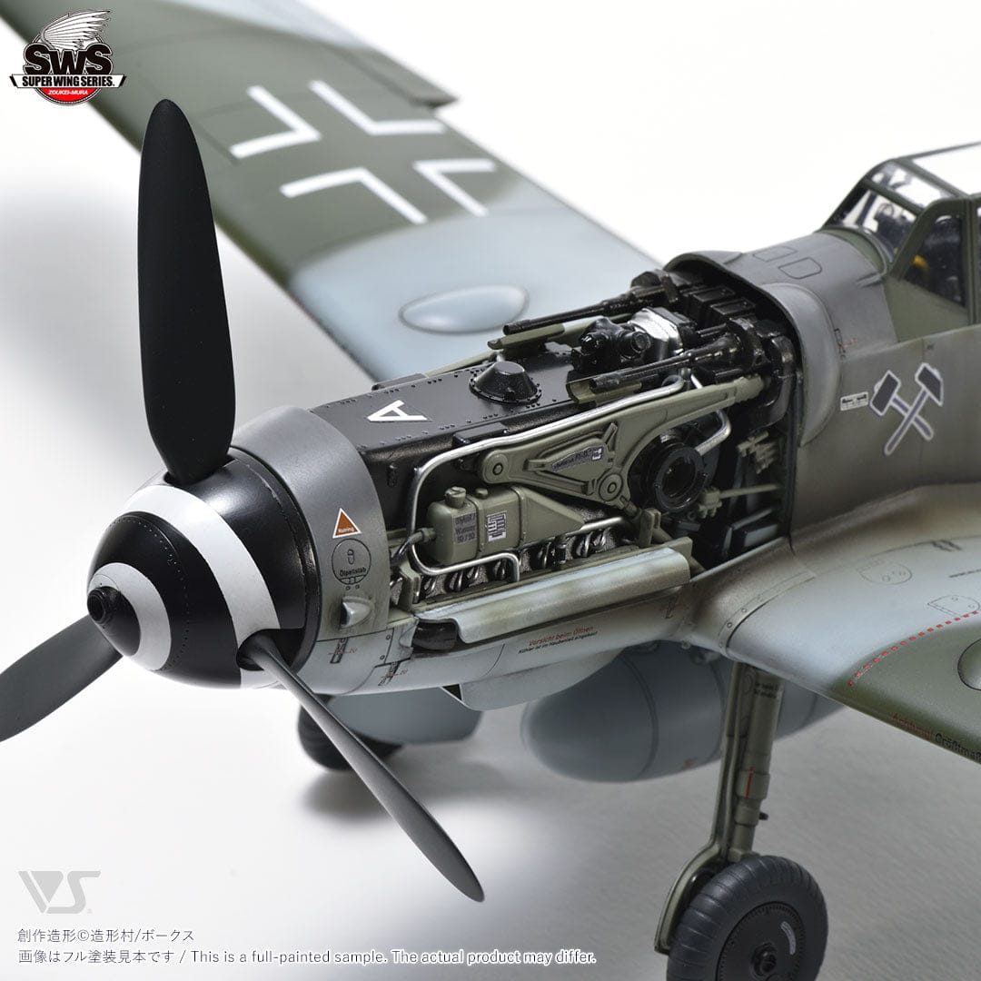 Zoukei-Mura - SWS20 - Messerschmitt Bf 109 G-14 - painted model
