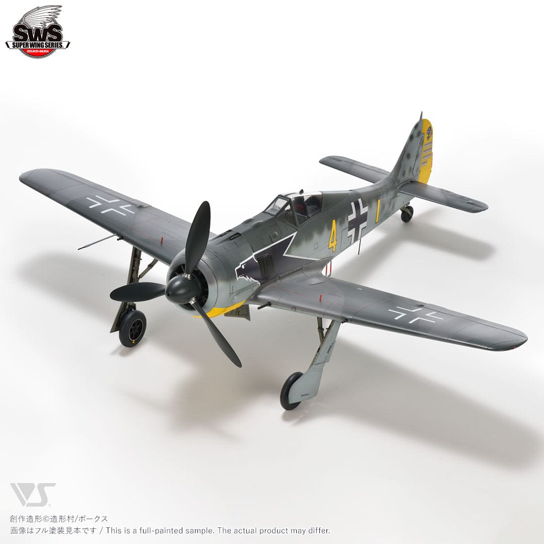 700 - Zoukei-Mura - SWS21 - Focke-Wulf Fw 190 A-4 [Limited Edition] - painted model