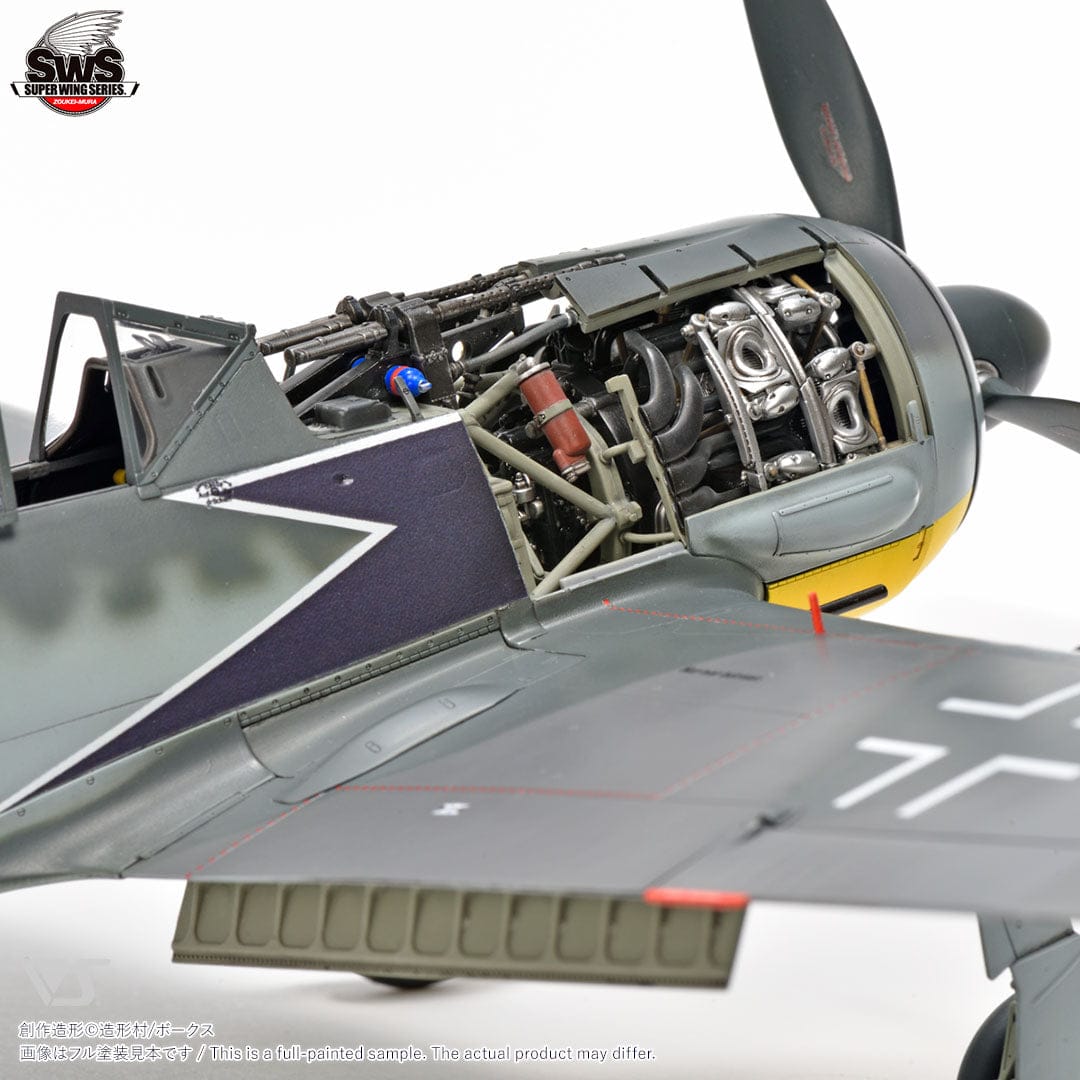 Zoukei-Mura - SWS21 - Focke-Wulf Fw 190 A-4 [Limited Edition] - painted model