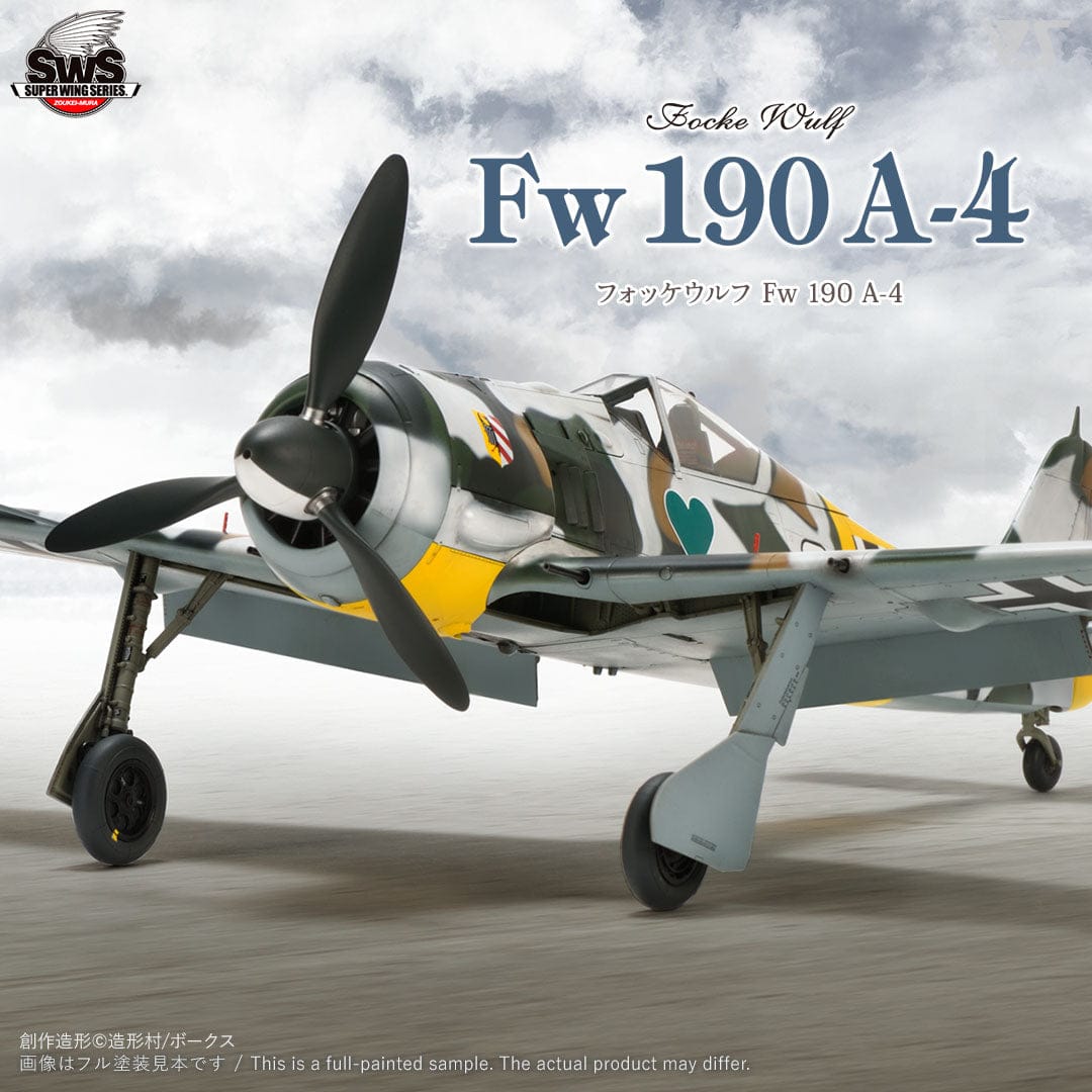 0Zoukei-Mura - SWS22 - Focke-Wulf Fw 190 A-4 - secondary image