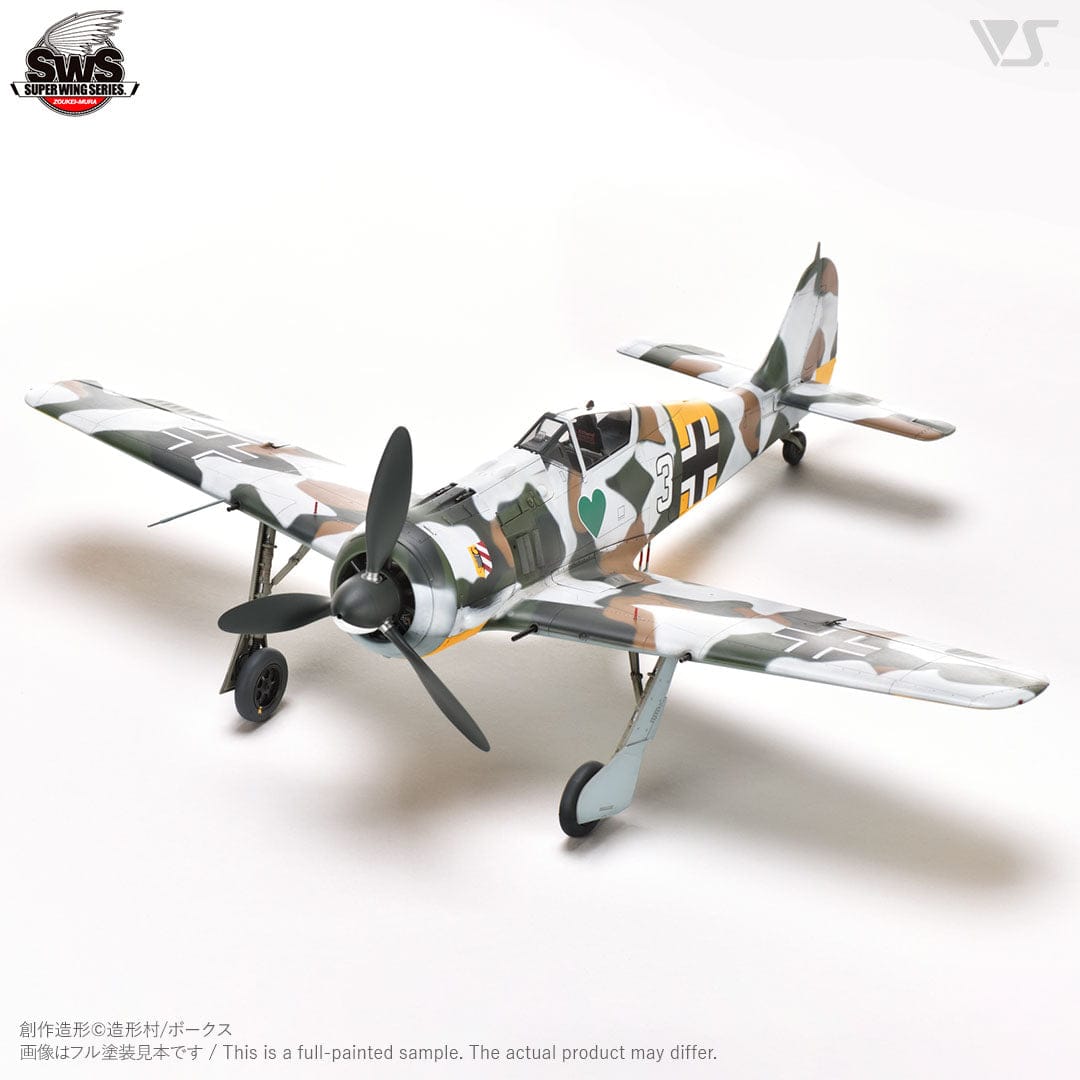 Zoukei-Mura - SWS22 - Focke-Wulf Fw 190 A-4 - painted model