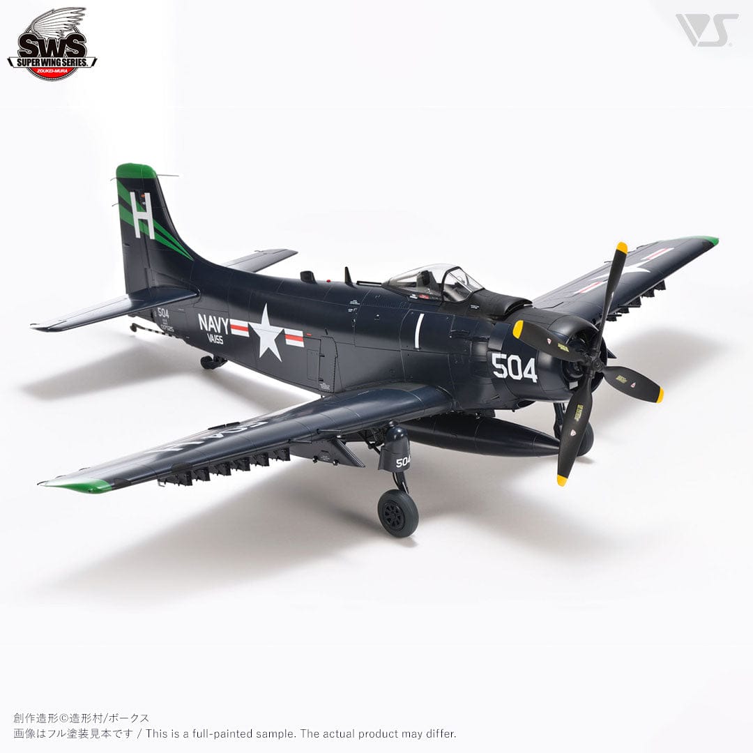 Zoukei-Mura - SWS23 - Douglas AD-6 / A-1H Skyraider - painted model