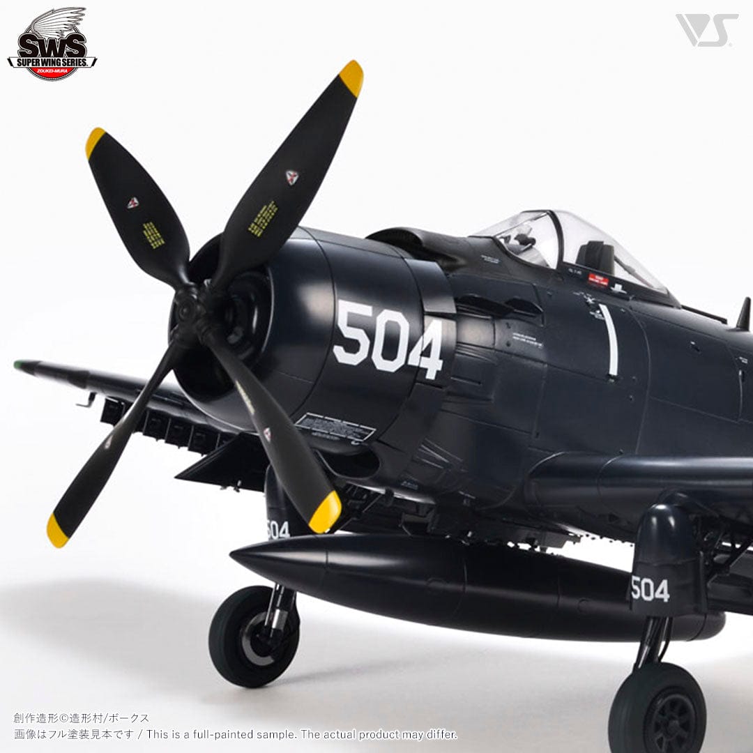 Zoukei-Mura - SWS23 - Douglas AD-6 / A-1H Skyraider - painted model