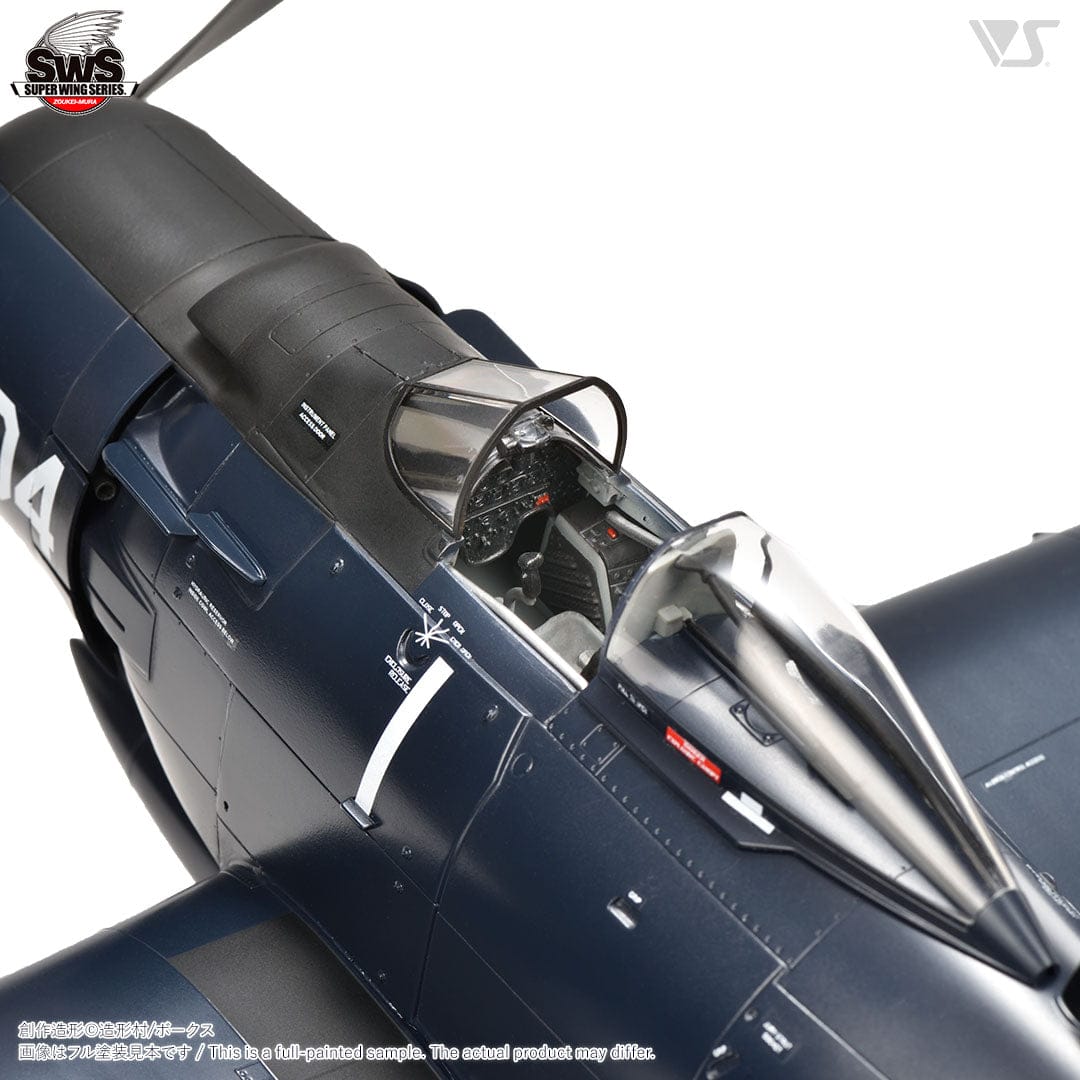 Zoukei-Mura - SWS23 - Douglas AD-6 / A-1H Skyraider - painted model