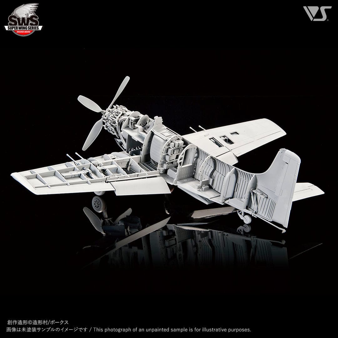 600 - Zoukei-Mura - SWS23 - Douglas AD-6 / A-1H Skyraider - unpainted model