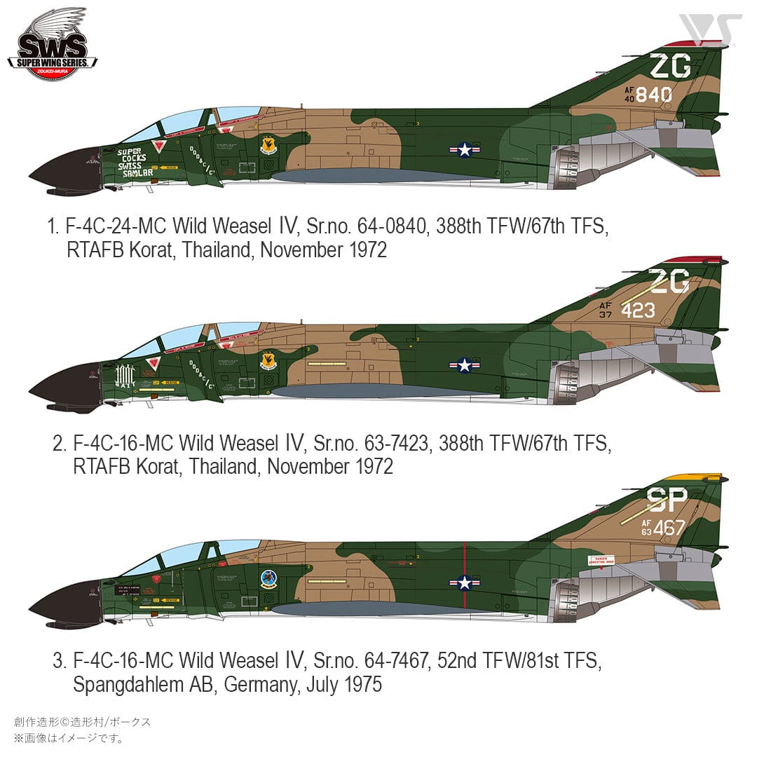 300 - Zoukei-Mura - SWS48-16 - McDonnell Douglas F-4C Phantom II Wild Weasel IV - paint schemes
