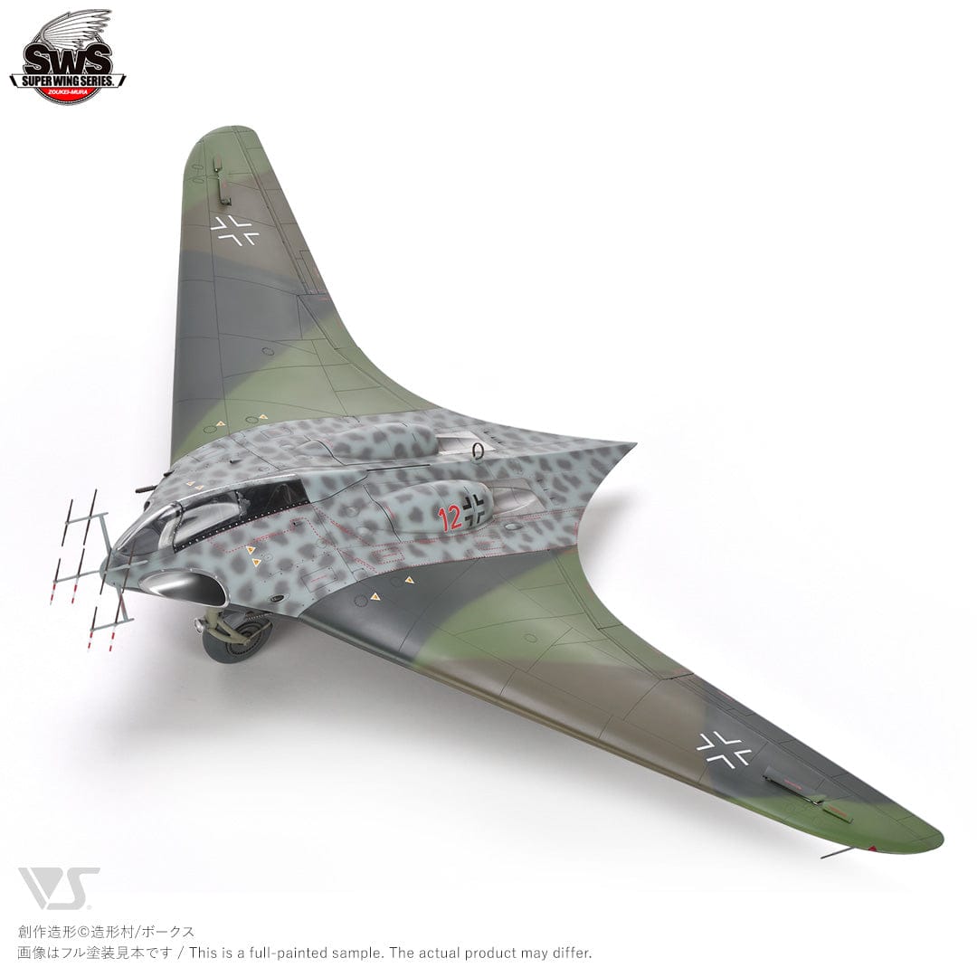 Zoukei-Mura - SWS24 - Horten Ho 229 B - painted model