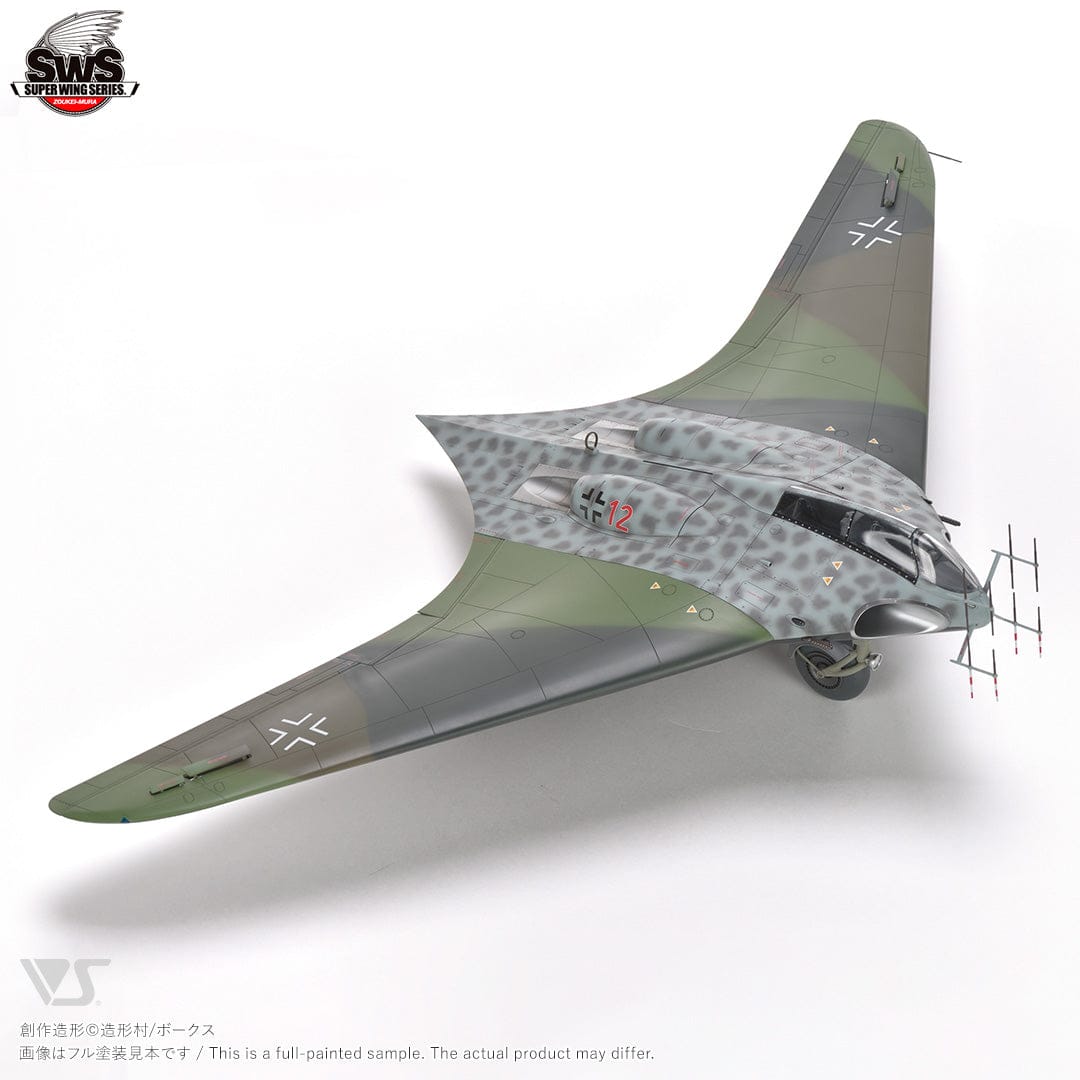 Zoukei-Mura - SWS24 - Horten Ho 229 B - painted model