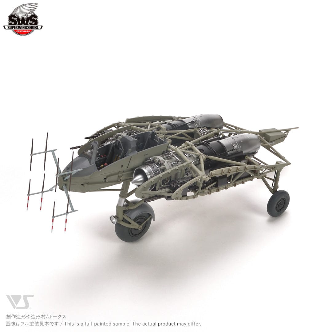 Zoukei-Mura - SWS24 - Horten Ho 229 B - painted model