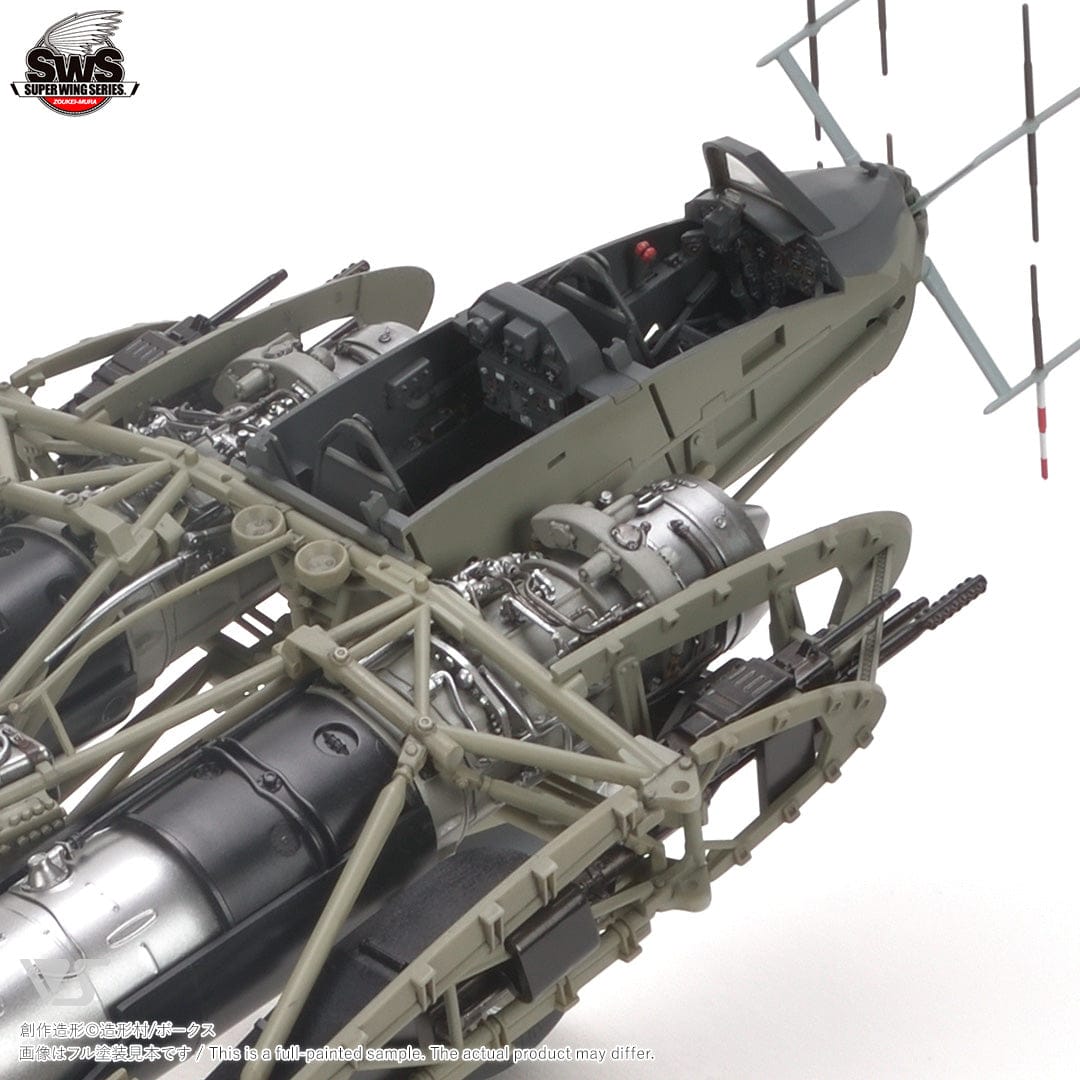 Zoukei-Mura - SWS24 - Horten Ho 229 B - painted model