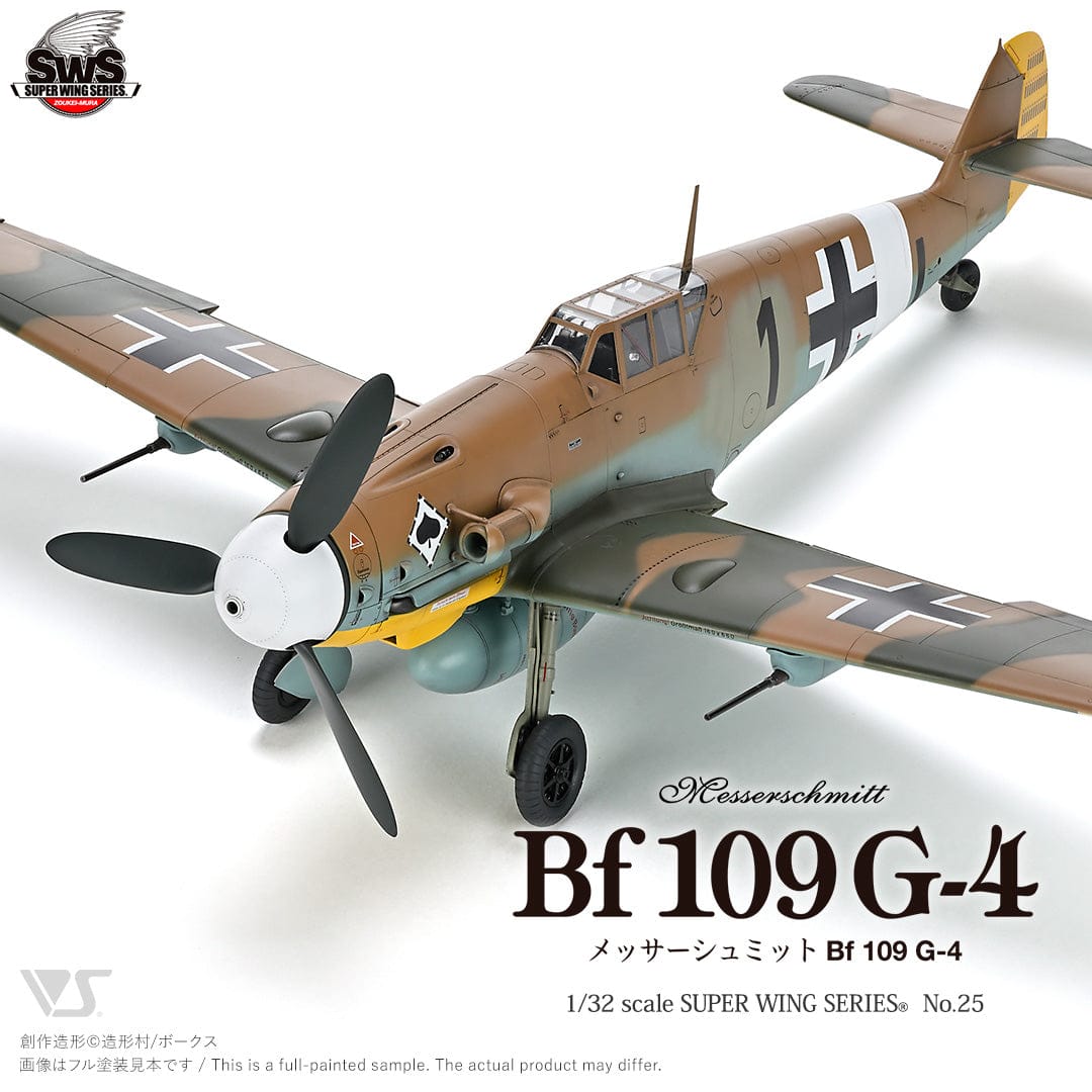 0Zoukei-Mura - SWS25 - Messerschmitt Bf 109 G-4/R6 - secondary image