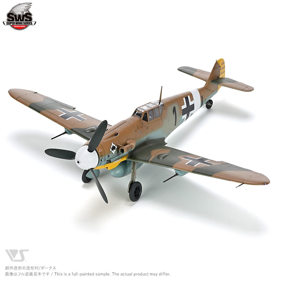 Zoukei-Mura - SWS25 - Messerschmitt Bf 109 G-4/R6 - painted model