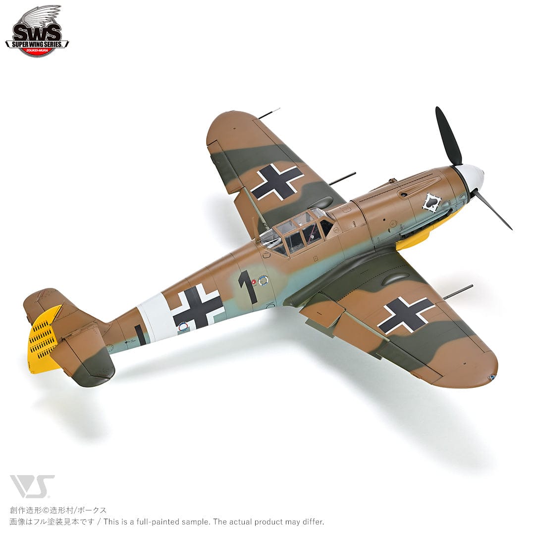 Zoukei-Mura - SWS25 - Messerschmitt Bf 109 G-4/R6 - painted model