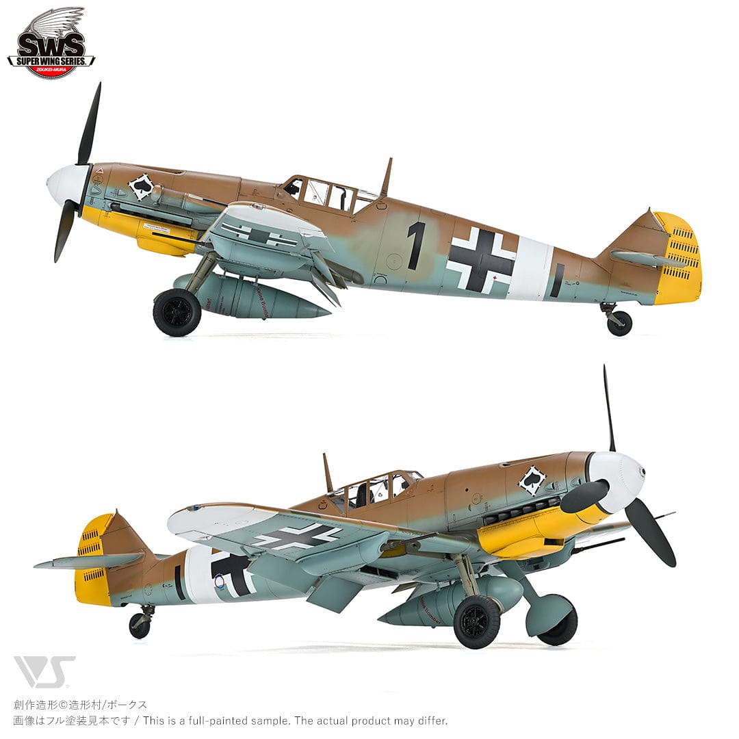 Zoukei-Mura - SWS25 - Messerschmitt Bf 109 G-4/R6 - painted model