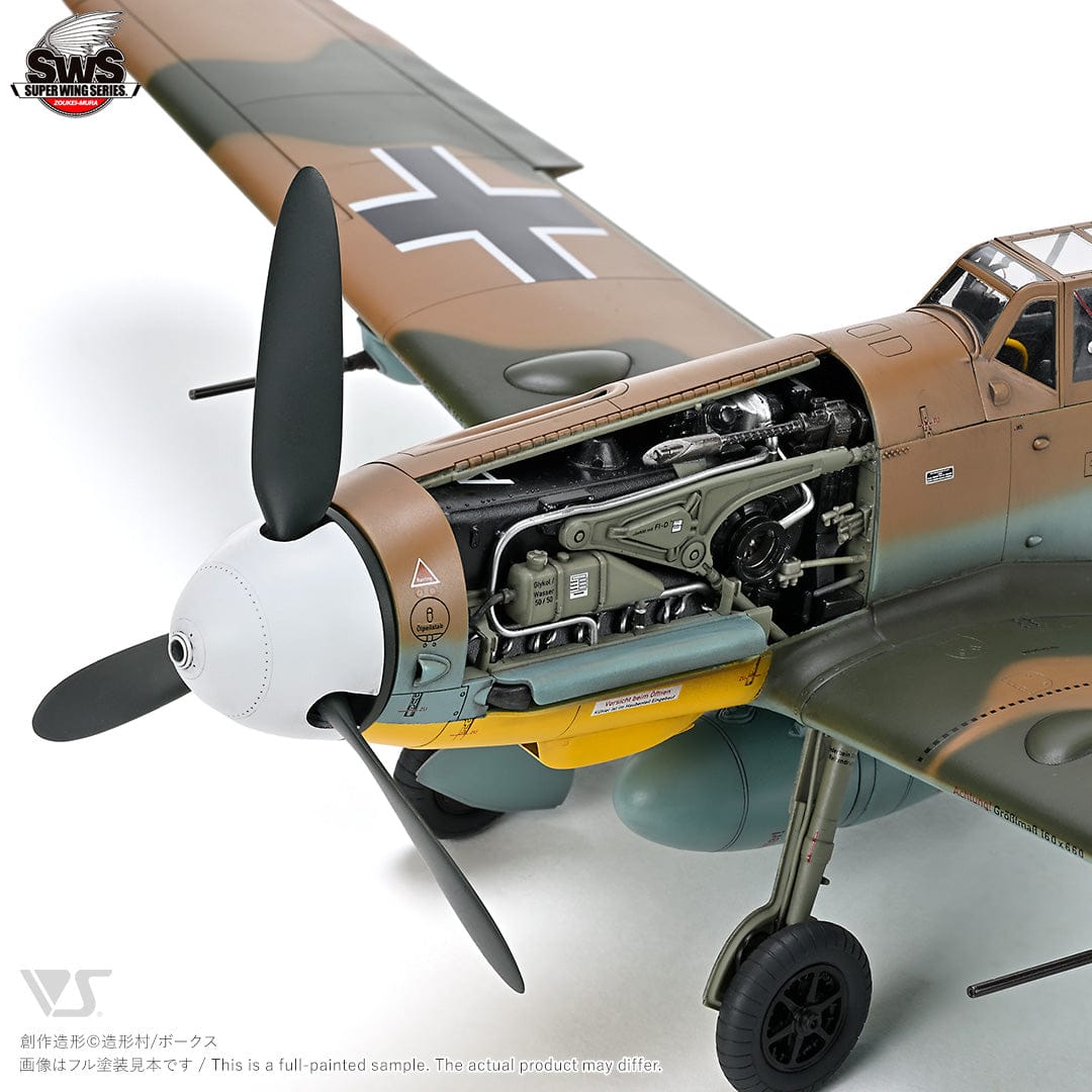 704 - Zoukei-Mura - SWS25 - Messerschmitt Bf 109 G-4/R6 - painted model