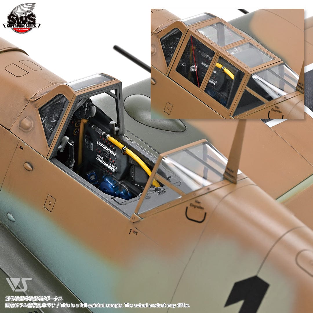 705 - Zoukei-Mura - SWS25 - Messerschmitt Bf 109 G-4/R6 - painted model