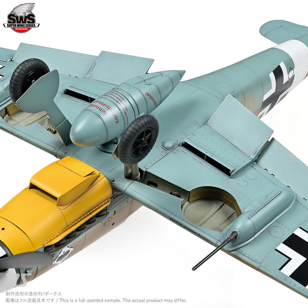 706 - Zoukei-Mura - SWS25 - Messerschmitt Bf 109 G-4/R6 - painted model