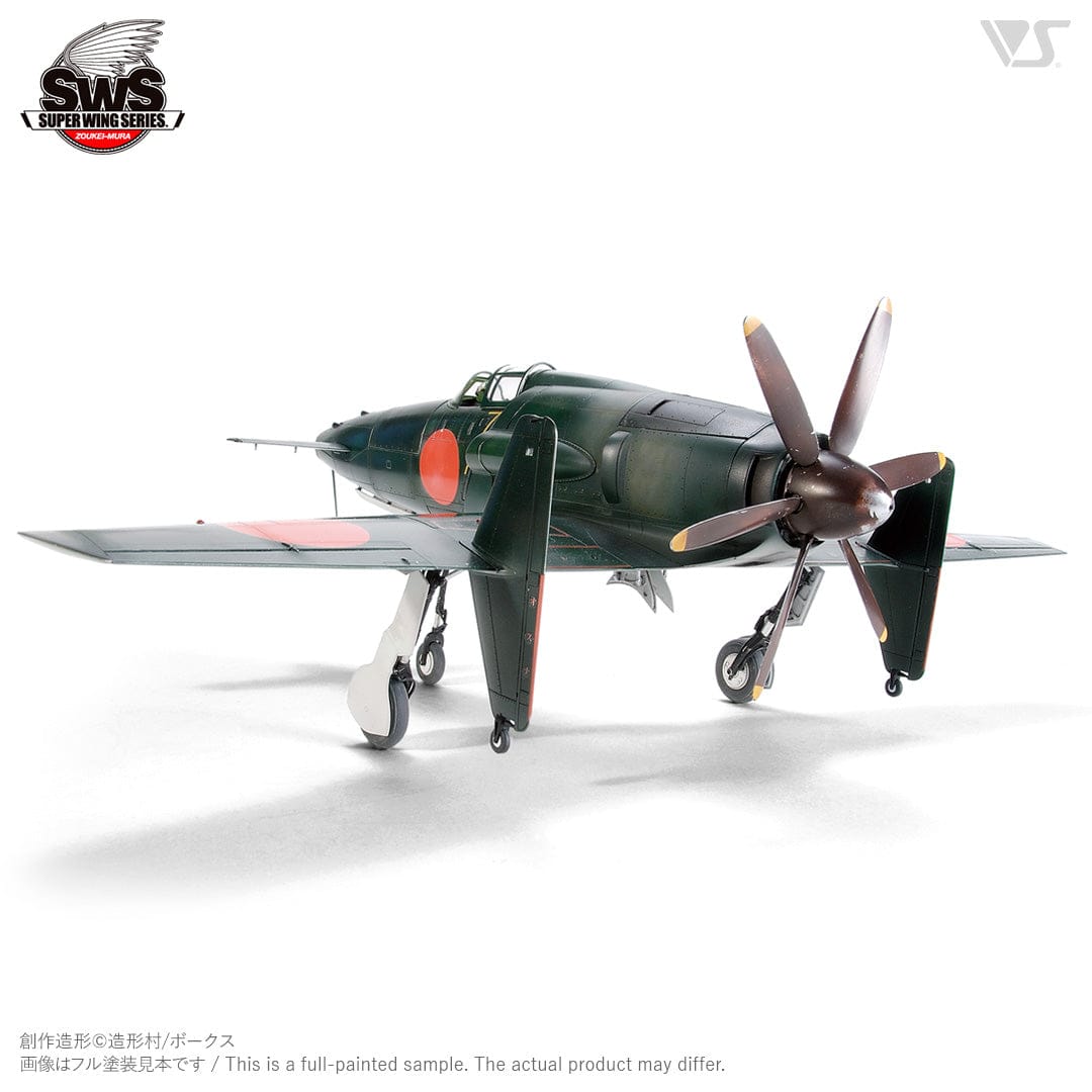 700 - Zoukei-Mura - SWS01 - Kyushu J7W1 Shinden - painted model