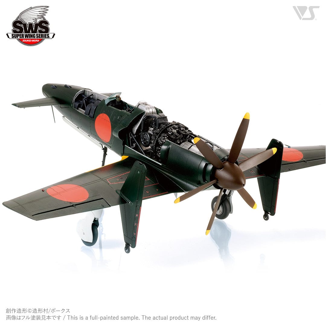 705 - Zoukei-Mura - SWS01 - Kyushu J7W1 Shinden - painted model