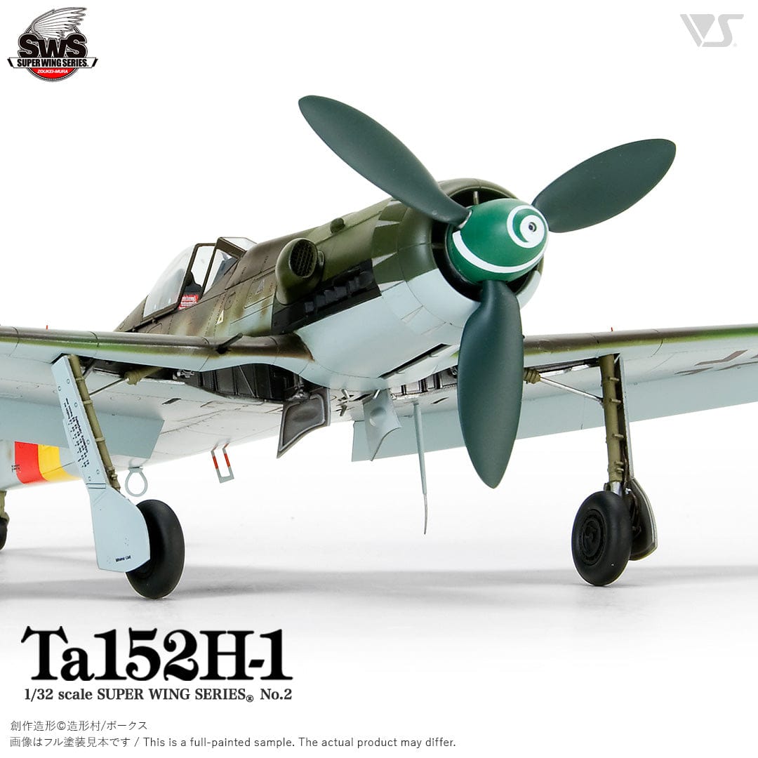 011 - Zoukei-Mura - SWS02 - Focke-Wulf Ta 152 H-1 - secondary image