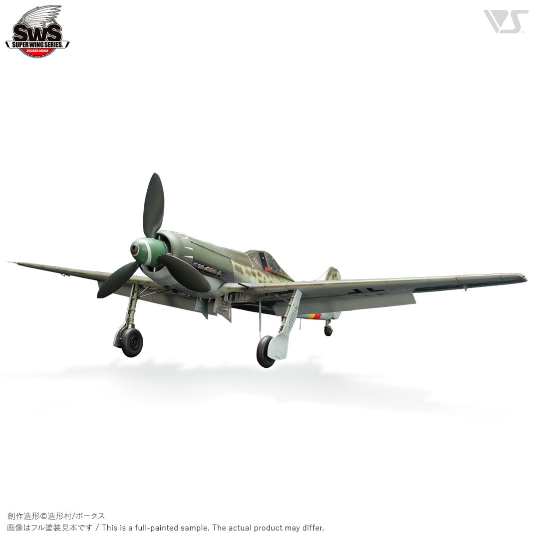 700 - Zoukei-Mura - SWS02 - Focke-Wulf Ta 152 H-1 - painted model