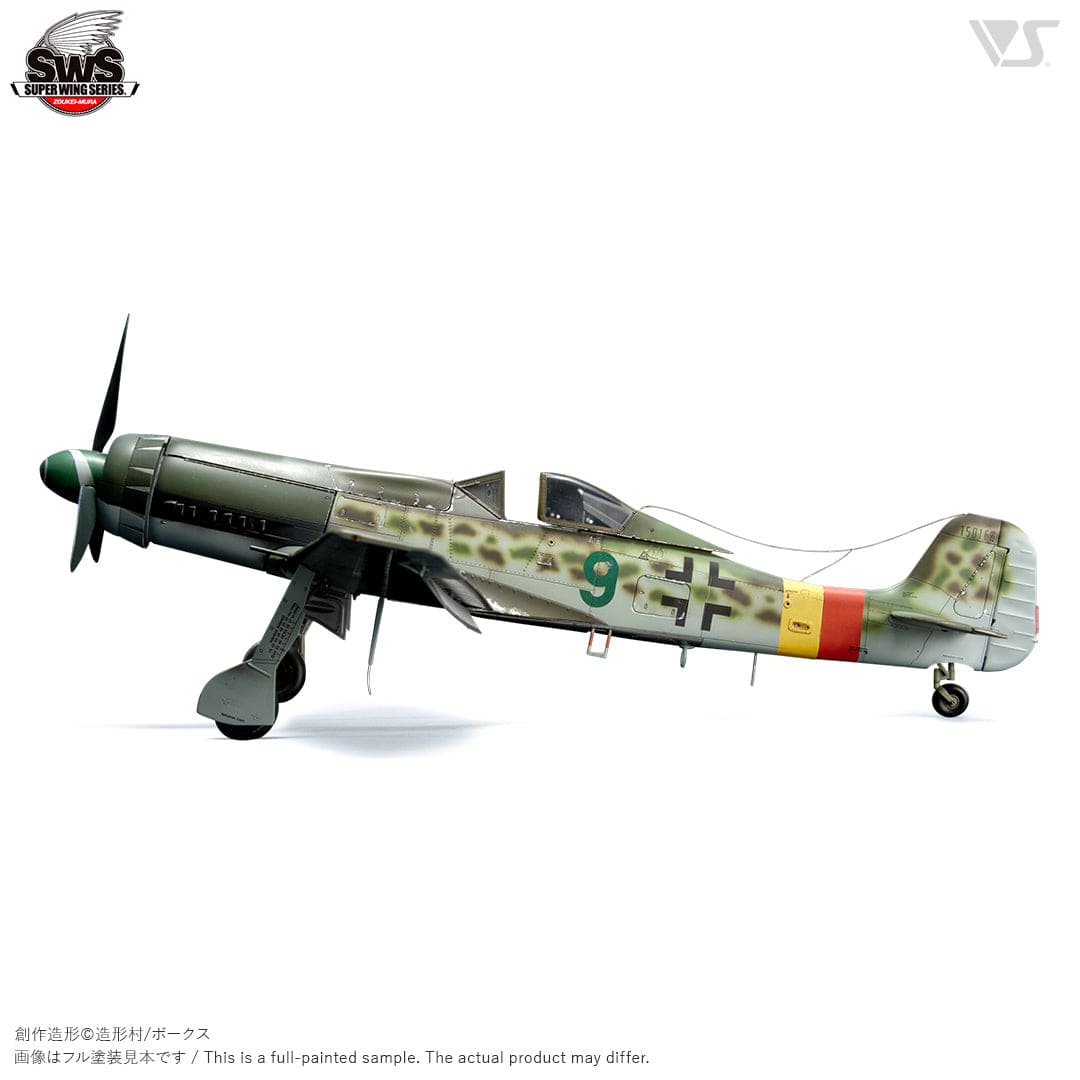 701 - Zoukei-Mura - SWS02 - Focke-Wulf Ta 152 H-1 - painted model