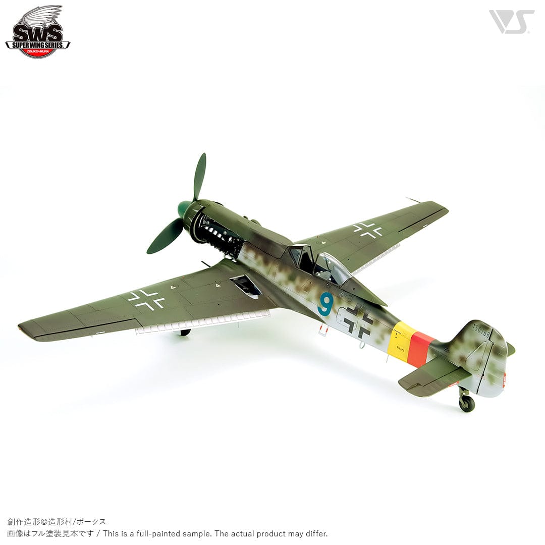Zoukei-Mura - SWS02 - Focke-Wulf Ta 152 H-1 - painted model
