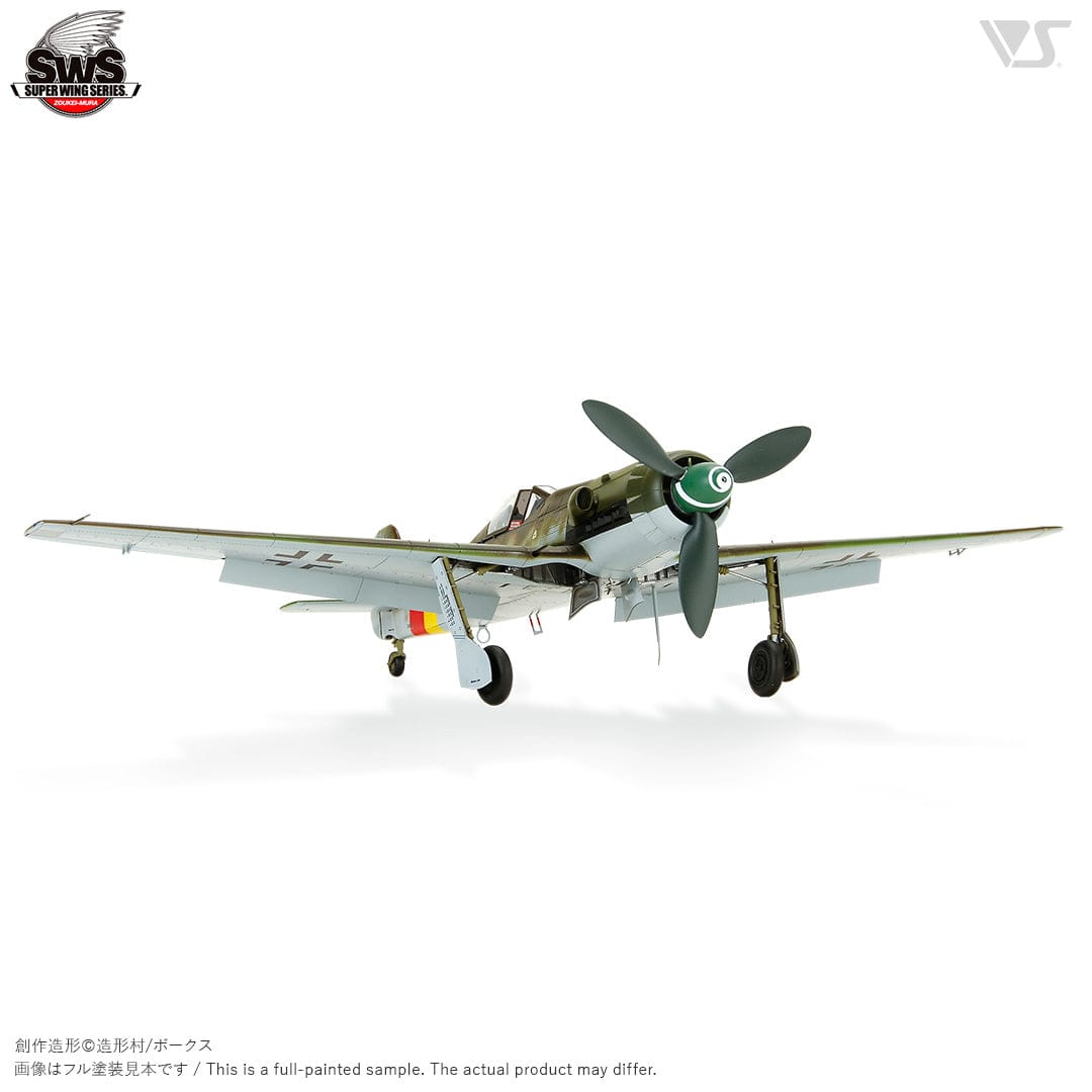 Zoukei-Mura - SWS02 - Focke-Wulf Ta 152 H-1 - painted model