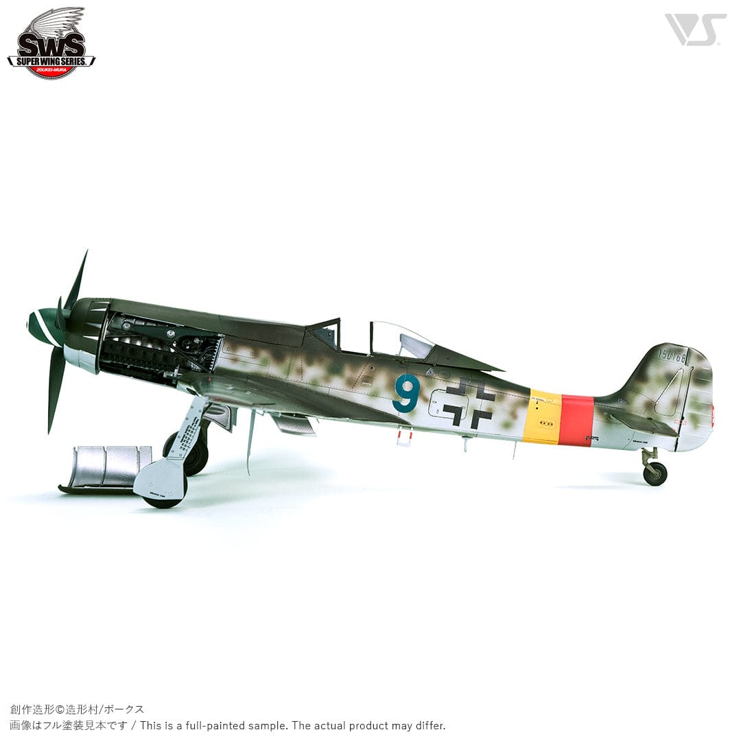 704 - Zoukei-Mura - SWS02 - Focke-Wulf Ta 152 H-1 - painted model