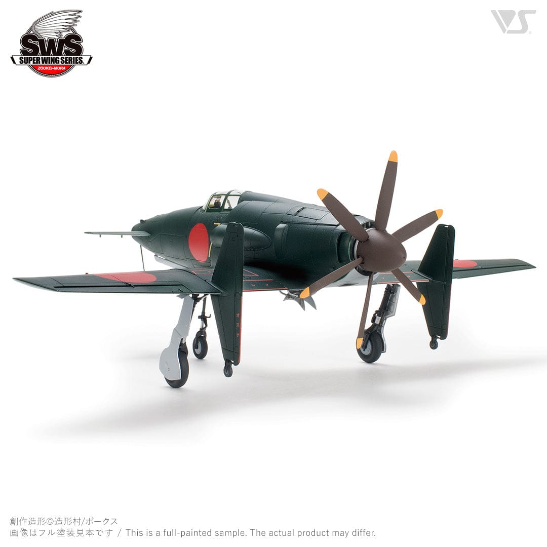 700 - Zoukei-Mura - SWS48-01 - Kyushu J7W1 Shinden - painted model