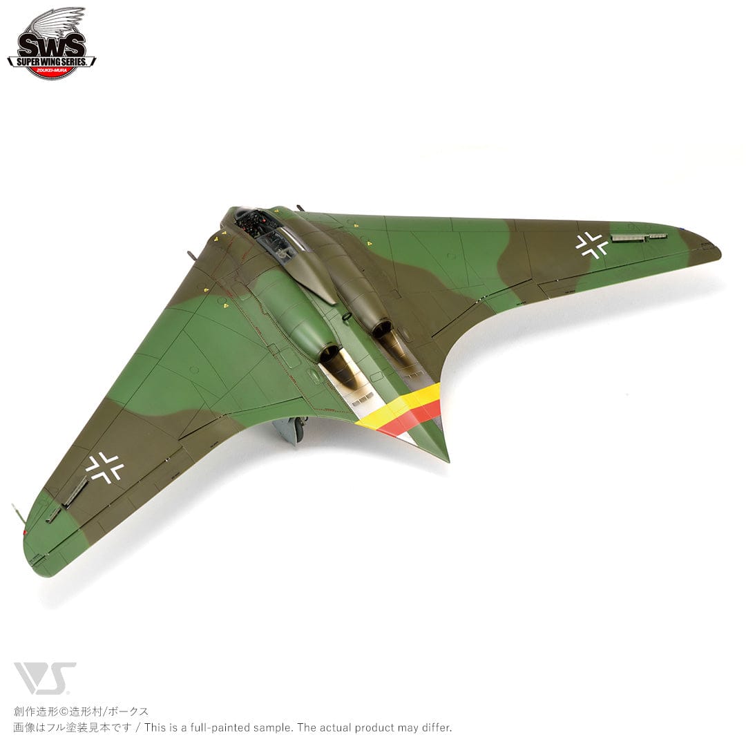 701 - Zoukei-Mura - SWS48-03 - Horten Ho 229 A-0 - painted model