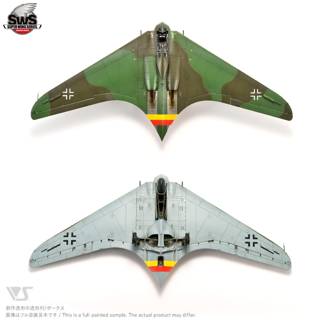 Zoukei-Mura - SWS48-03 - Horten Ho 229 A-0 - painted model