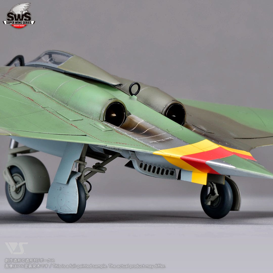 703 - Zoukei-Mura - SWS48-03 - Horten Ho 229 A-0 - painted model