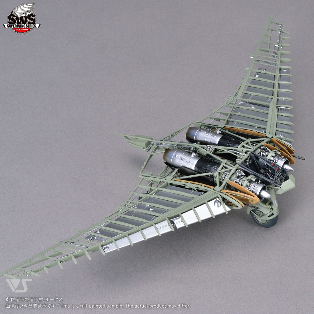 704 - Zoukei-Mura - SWS48-03 - Horten Ho 229 A-0 - painted model