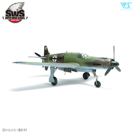 701 - Zoukei-Mura - SWS10 - Dornier Do 335 A-0 Pfeil - painted model