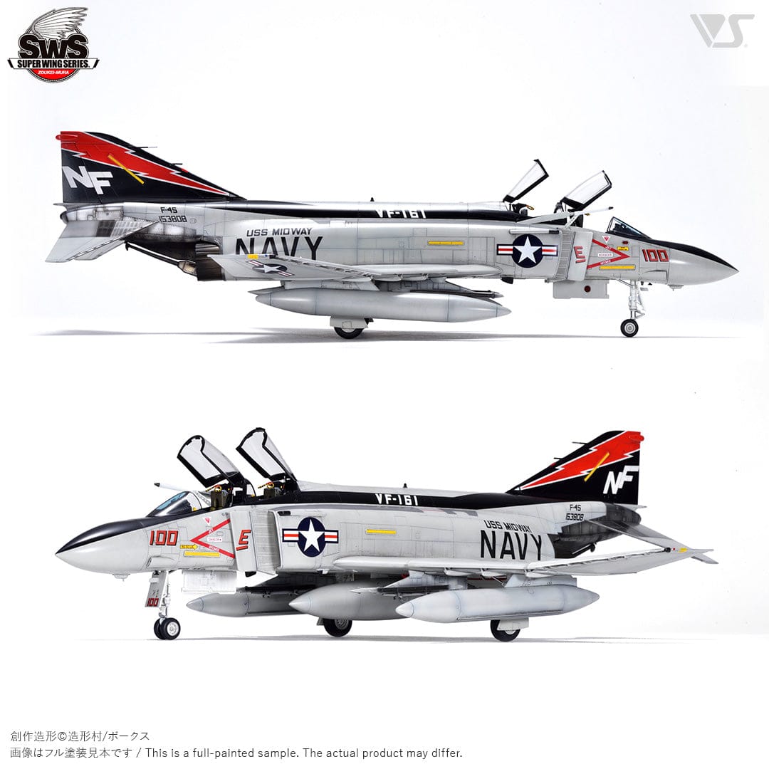 Zoukei-Mura - SWS48-05 - McDonnell Douglas F-4S Phantom II - painted model