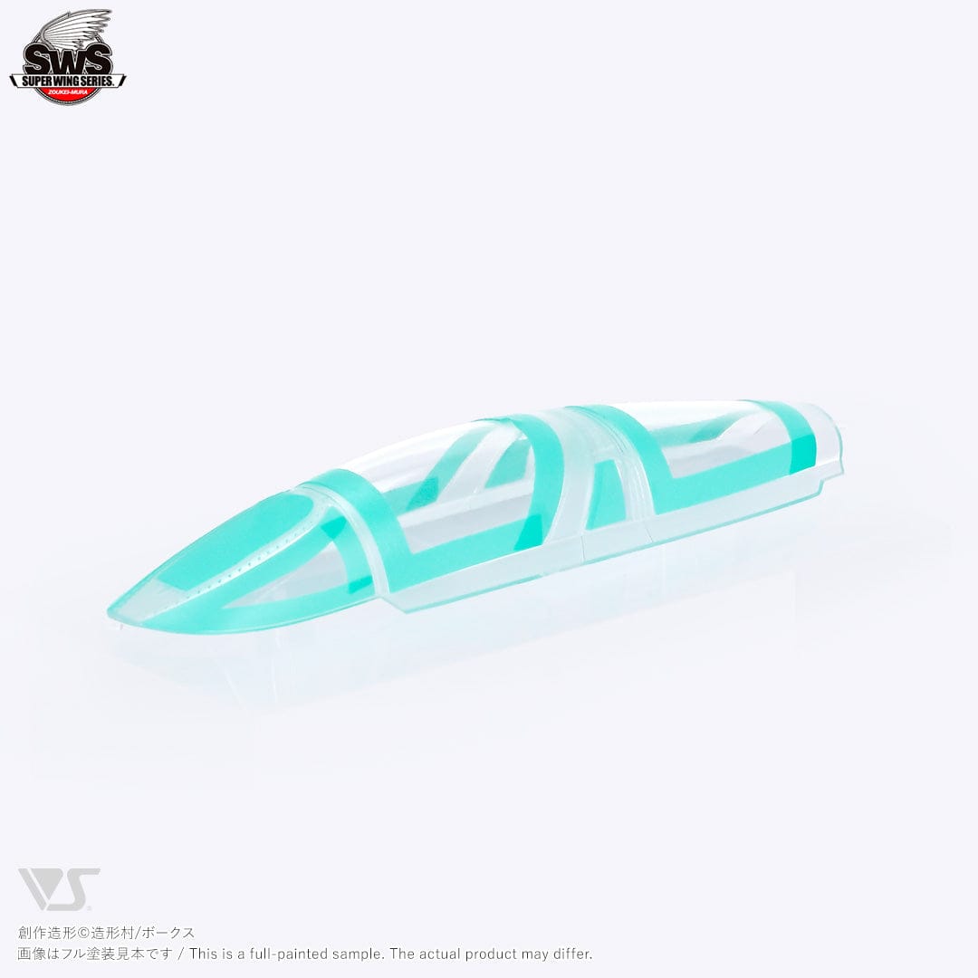 490 - Zoukei-Mura - SWS48-05 - McDonnell Douglas F-4S Phantom II - masks