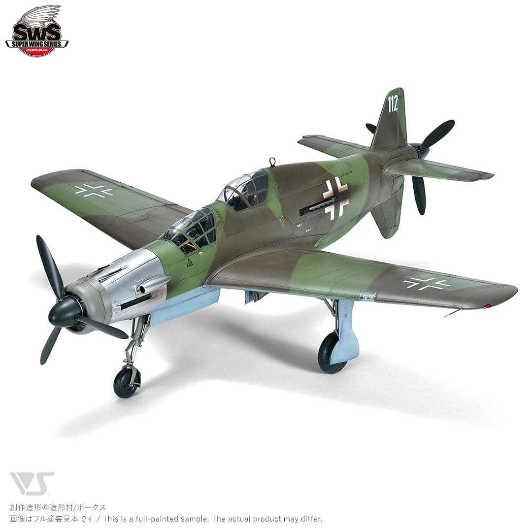 700 - Zoukei-Mura - SWS12 - Dornier Do 335 A-12 Pfeil - painted model