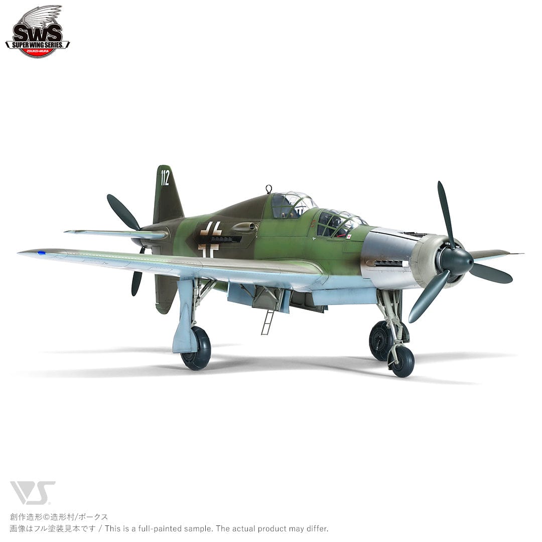 Zoukei-Mura - SWS12 - Dornier Do 335 A-12 Pfeil - painted model