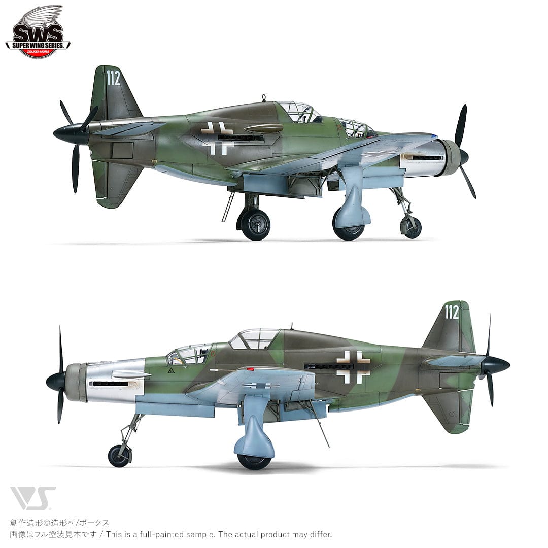 Zoukei-Mura - SWS12 - Dornier Do 335 A-12 Pfeil - painted model